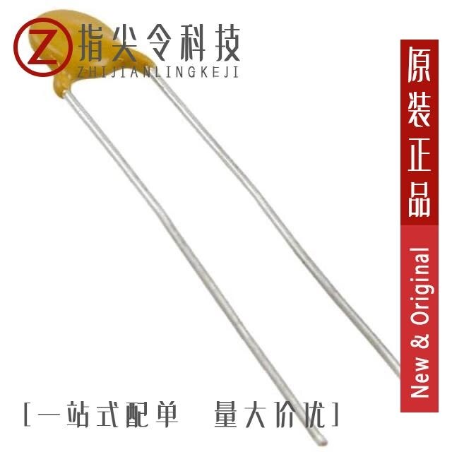 VY1221K31Y5SQ63V0/VY1221K31Y5SQ6TV0/VY1221K31Y5SQ6UV0