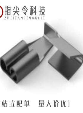 623346-1/62321-1/62336-2