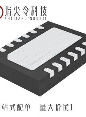 LTC4265CDE#TRPBF/LTC4225CGN-2#PBF/LTC4211CS8#PBF