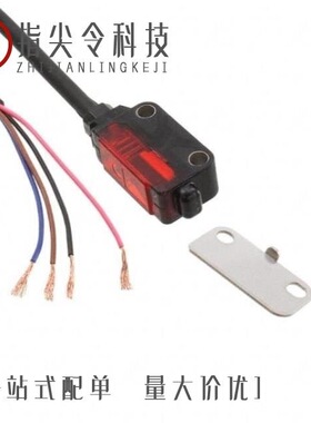 EX-Z11FBR/EX-Z13FB/EX-L261-P