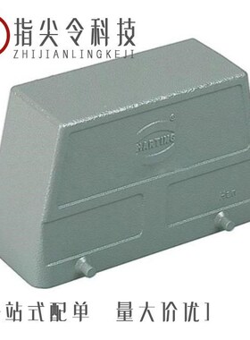 09300100301/09300241441/09300160801