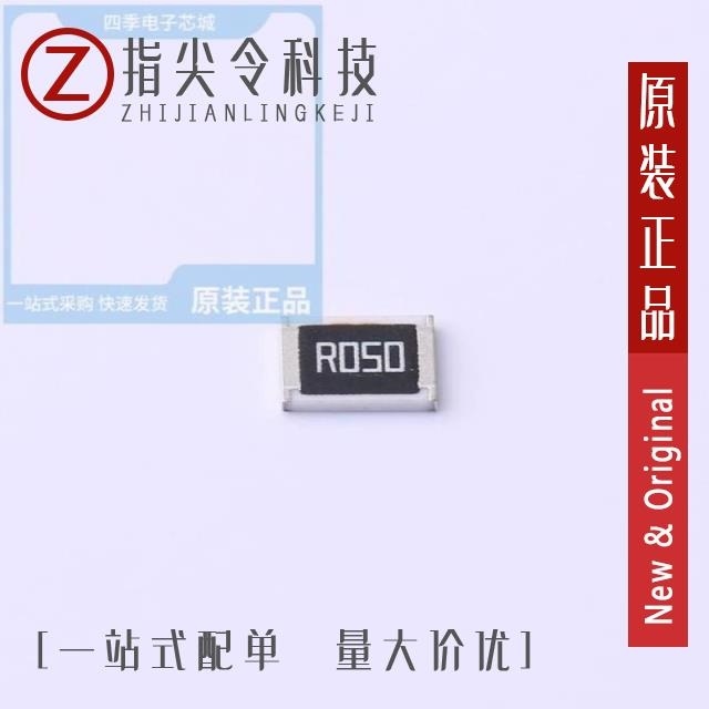 FRL1812JR050TS FRL1812JR091TS FRL1812JR100 TS