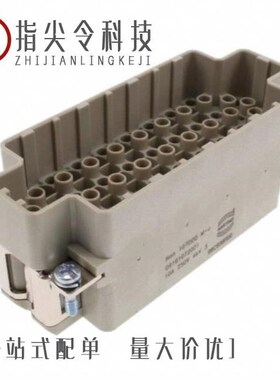 09161083111/09161083101/09161072001