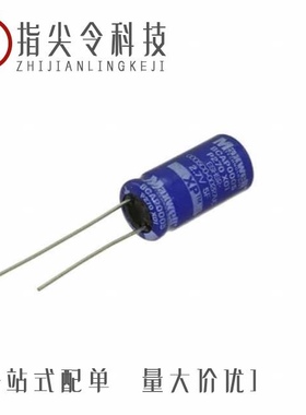 BCAP0010 P300 X11/BCAP0005 P300 X11/BCAP0003 P300 X12