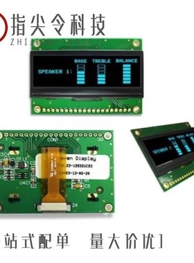 NHD-24064WG-ATFH-VZ# 进口