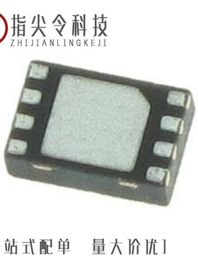 AT88SC6416C-MJTG/AT88SC0808C-MPTG/AT88SC0404CA-TH-T