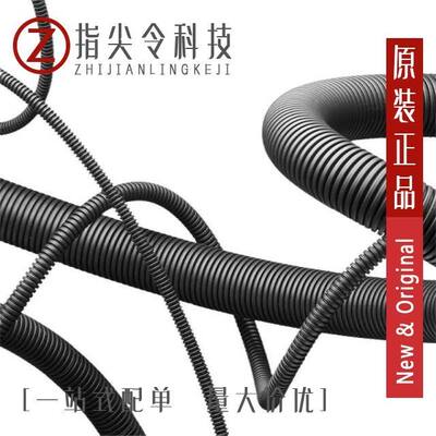 FPDK12SR8008PSV/FPMR12SR7506PA/FPMR12SR7505NA