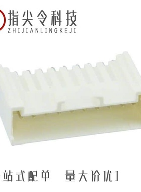 917731-1/917732-1/917730-1