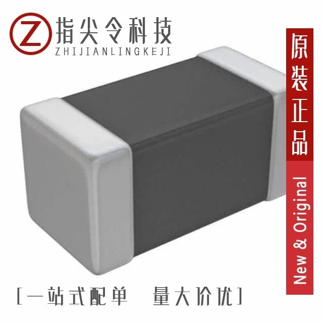 MMZ1608SHE102ATD25 MMZ1608S800ATD25 MMZ1608S800CTAH0