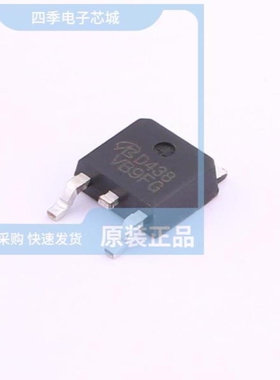 AOD448-VB/AOD446-VB/AOD413A-VB