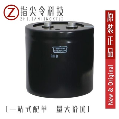 ERLA201LIN122KR45M/ERHB701LGC272MFD5U/ERHB701LGC122MDC5U