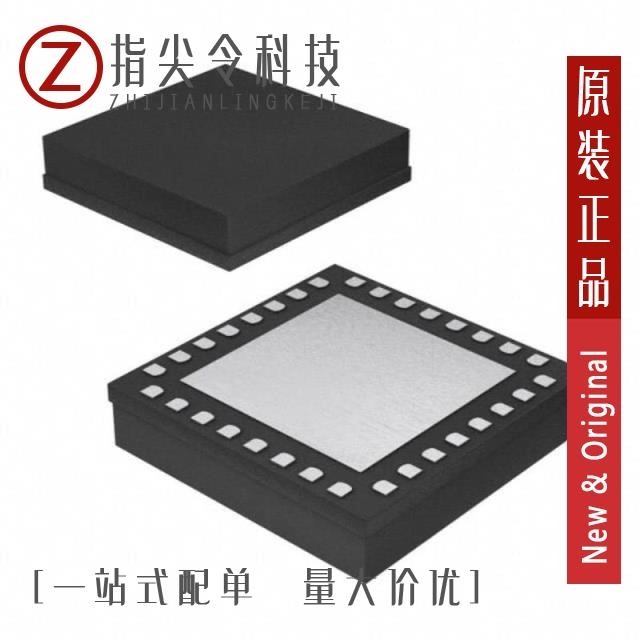 HMC871LC5TR-R5 HMC870LC5 HMC871LC5