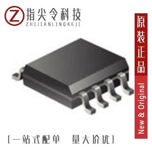 AT25SF641-UCUB-T/AT25SF041-SHD-T/AT25SF041-SSHD-T