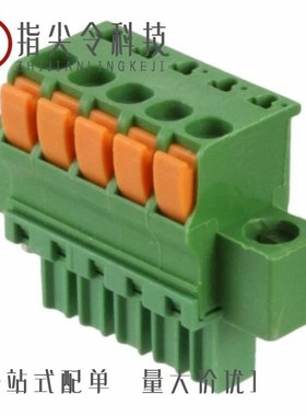 1986715-5/1986726-5/1986724-3