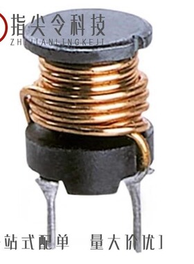 744758410A/744758310A/744758382A