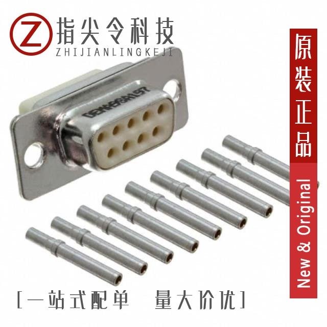 DEMA9SA197 DEMA9SF0 DEMA9SF225