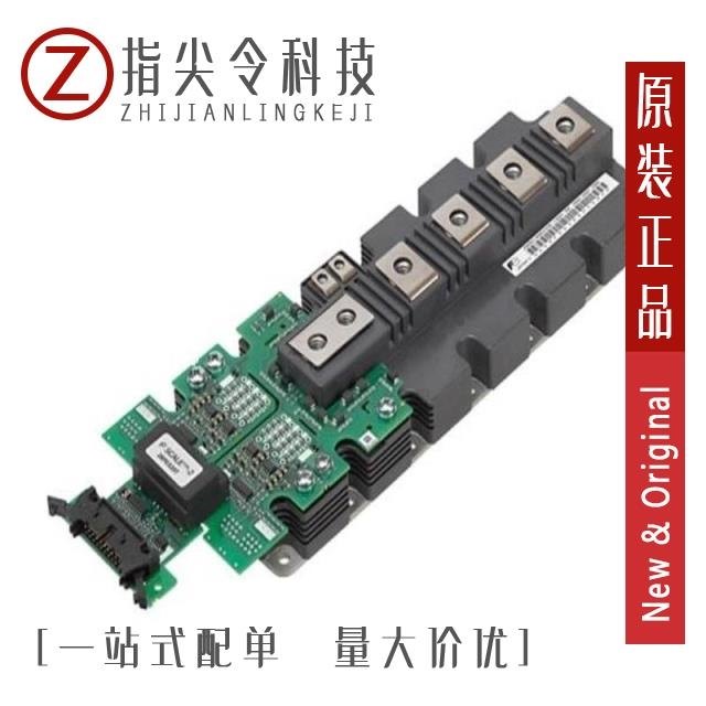 2SP0320V2A0-12 2SP0320T2C0-17 2SP0320V2A0-17