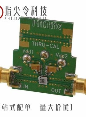 112261-HMC738LP4/111667-HMC451LC3/111709-HMC463LH250