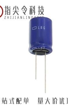 ELBK250ELL143AM40S/ELBG350ELL142AK25S/ELBG350ELL252AL25S