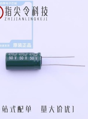 63CE100LX+D/63CE100KX/50ME47AX