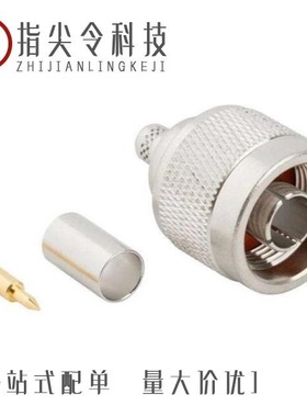 172101/172105/172119