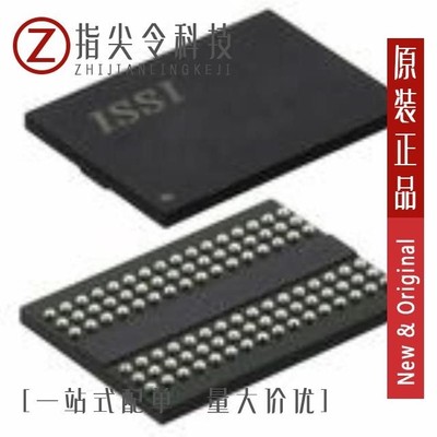 IS43TR16256AL-125KBL 真品