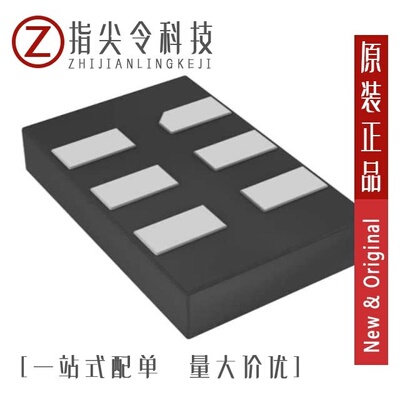 DSC1103BI2-100.0000T/DSC1121AL5-125.0000/DSC1122BI1-100.0000