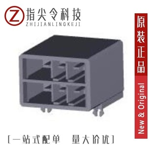 1-178140-2/1-178139-3/1-178140-5