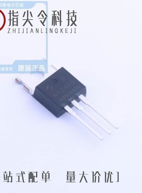 HY3708P/HY3503C2/HY3606B