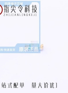 23-21B/BHC-AP1Q2/2A/23-21B/W1D-ANQHY/2A/23-21B/GHC-YR2T1/2A