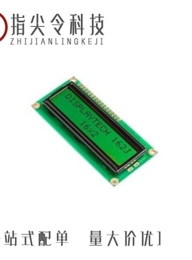 162J BC BW/162J BA BW/162K CC BC-3LP