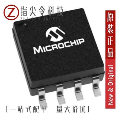 SST26WF080BT-104I/MF 原装