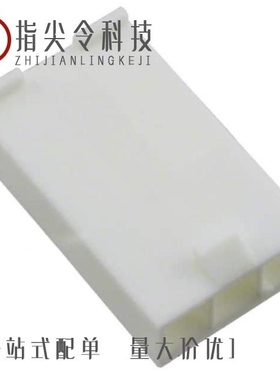 0039013048/0039016026/0039014037