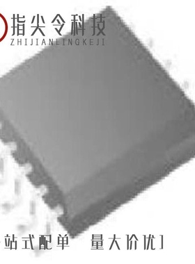 LB1668M-TLM-H/LB1641-E/LB1694N-E