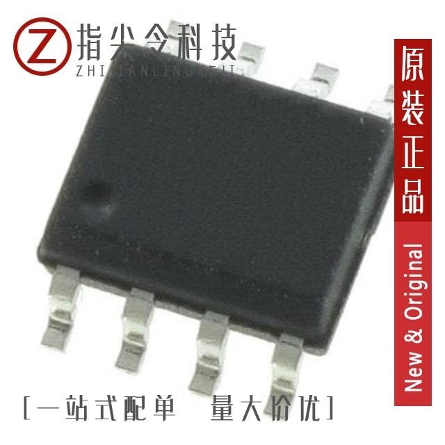 AT30TS75A-SS8M-B/AT30TS75A-SS8M-T/AT30TS75A-XM8M-B