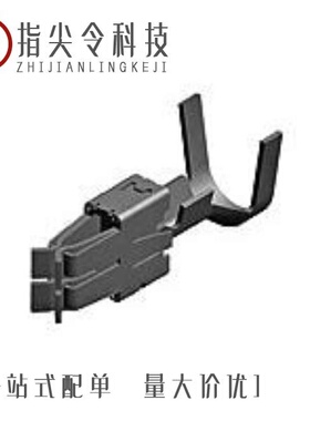 969125-1/969044-1/969084-1