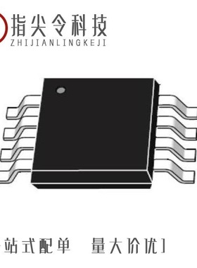 TSB712IYDT/TSB711AIYLT/TSB7192AIYDT