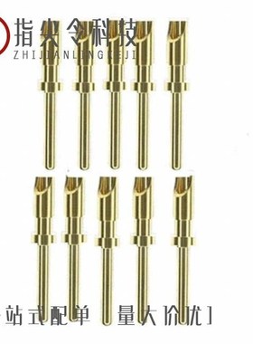 SA3348/1/SA3347/SA3348