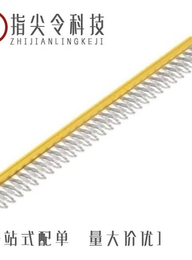 1754290000/1754300000/1754970000