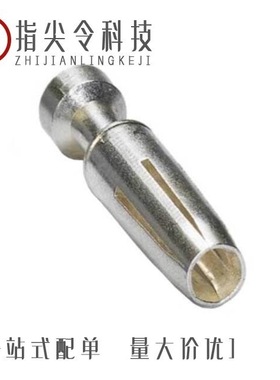 1663679/1663608/1663640