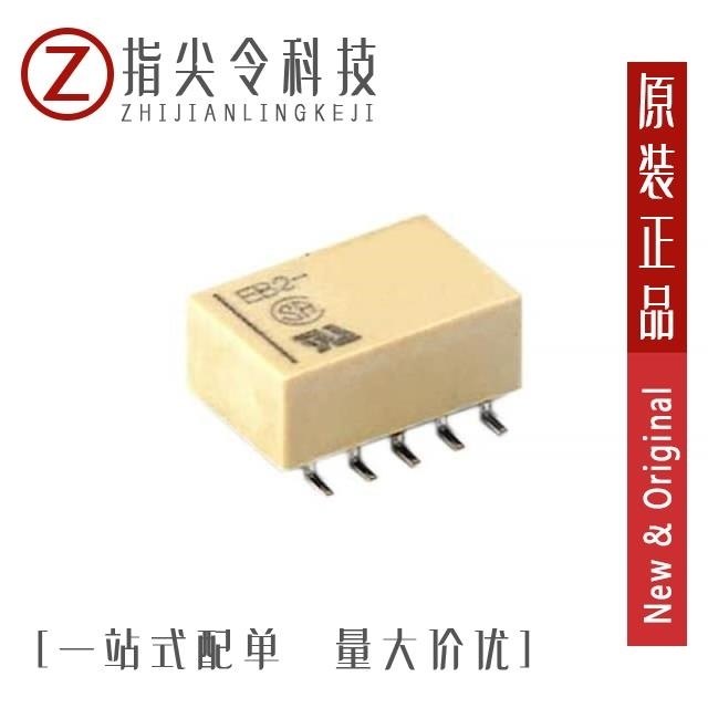 EB2-3NU/EB2-3NU-L/EB2-3SNU