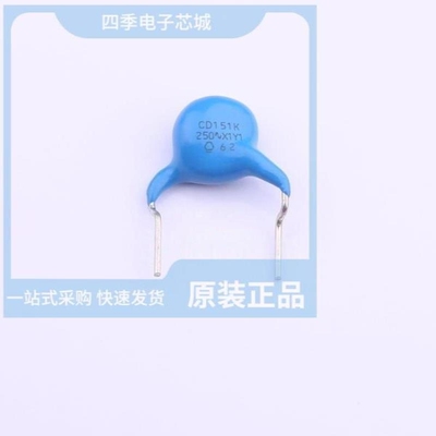 CD70-B2GA101KYGKA/CD70-B2GA221KYNKA/CD70-B2GA101KYGS