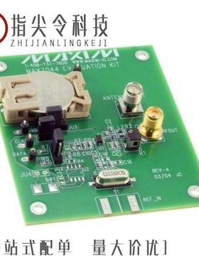 MAX7030HATJ+T/MAX7044EVKIT-433/MAX7030HATJ+