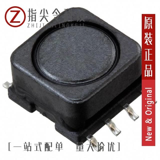 SRR0906-332YL SRR0906-3R5ML SRR0906-472YL