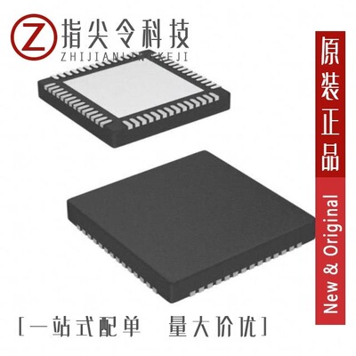 TPS65651RTET/TPS65820RSHTG4/TPS658600ZQZR