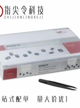 744743/7447462010/744741