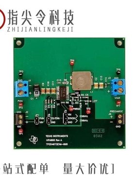 TPS54073PWPR/TPS54910PWPG4/TPS5401DGQT