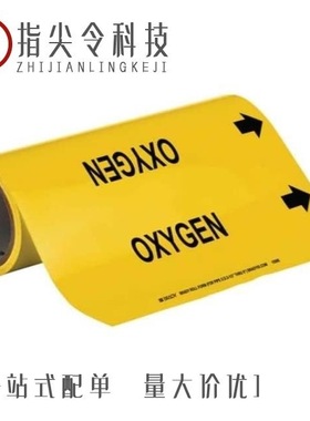 1558661-1/1558660-7/1558665-7