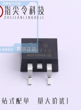 HY4004A/HY3906B/HY3906P