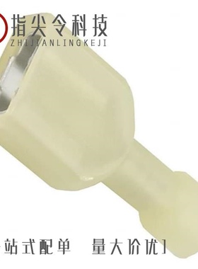 0190070066/0190030106/0190030103